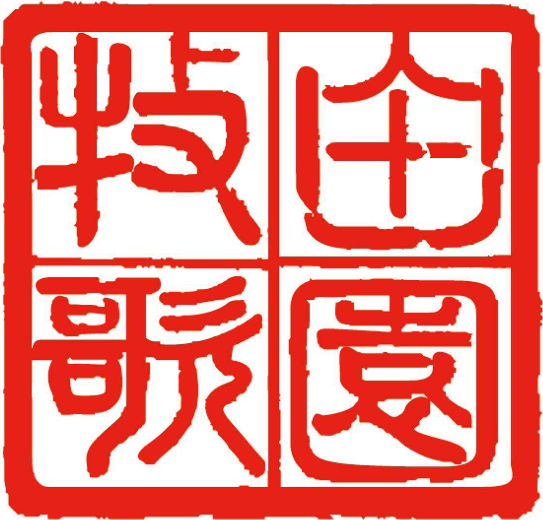 tianyuanlogo2